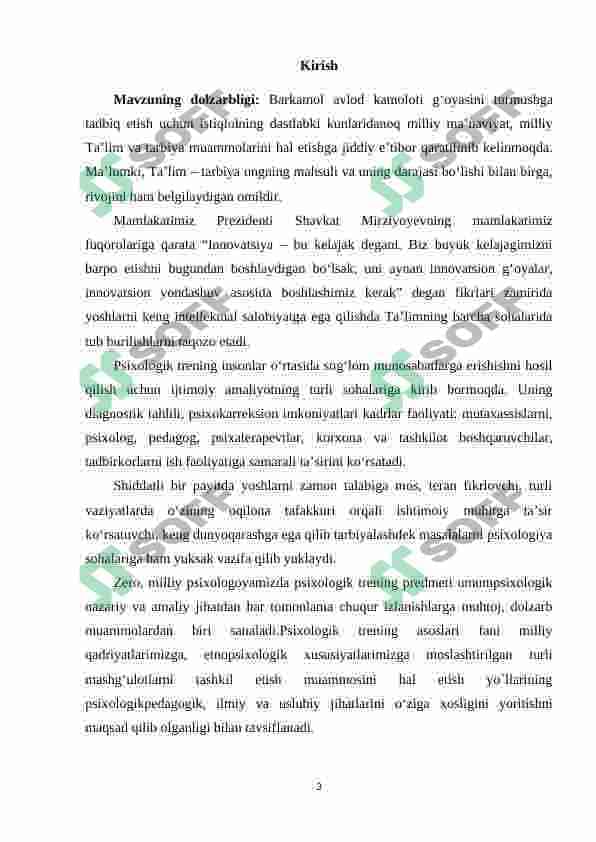 Trenerning shaxsiy sifatlari 3