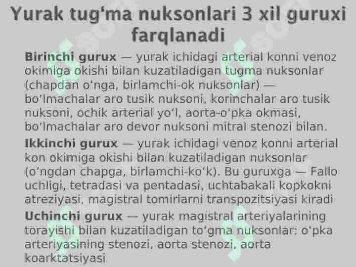 TUG‘MA YURAK NUQSONLARI 8