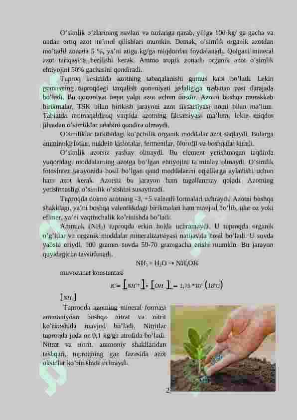 Tuproq mineral elementlar manbai. Tuproq eritmasi, uning tarkibi va mineral elementlarning yutilish mexanizmi 2