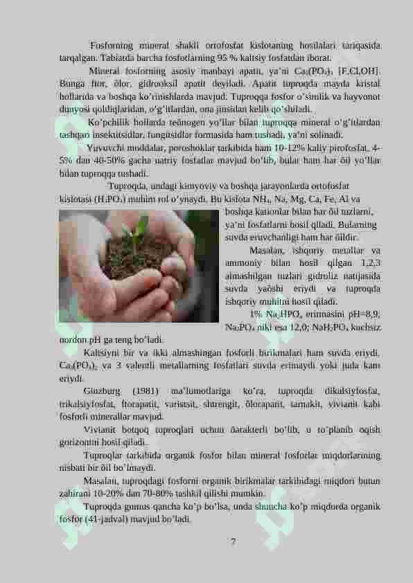 Tuproq mineral elementlar manbai. Tuproq eritmasi, uning tarkibi va mineral elementlarning yutilish mexanizmi 7