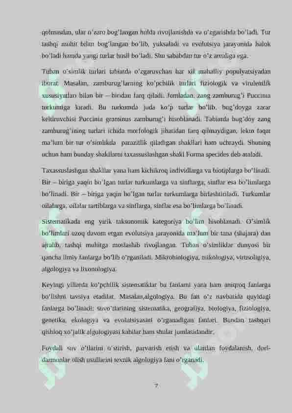 SIFONKLADIALILAR (SIPHONOCLADIALES) TARTIBI SUVO’TLARINING TARQALISHI VA EKOLOGIYASI 7