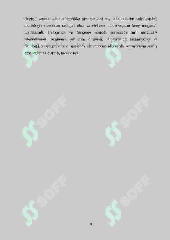SIFONKLADIALILAR (SIPHONOCLADIALES) TARTIBI SUVO’TLARINING TARQALISHI VA EKOLOGIYASI 8