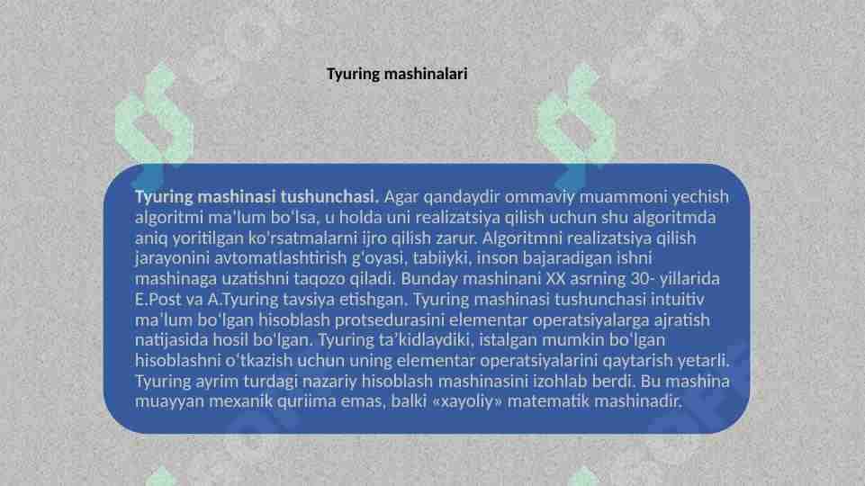 Tyuring masjinasi