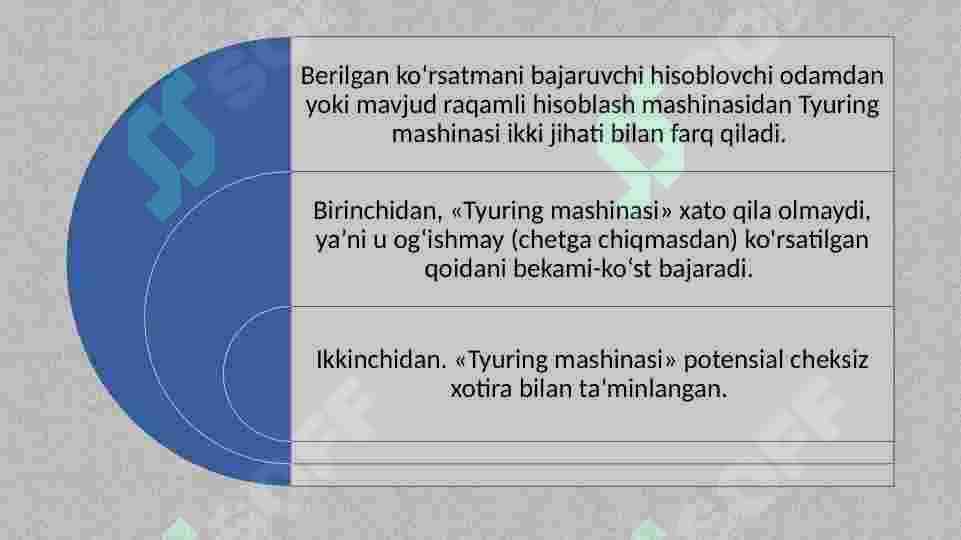 Tyuring masjinasi 2