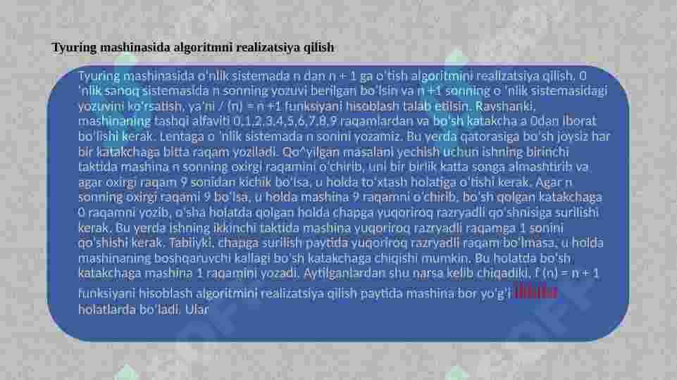 Tyuring masjinasi 4