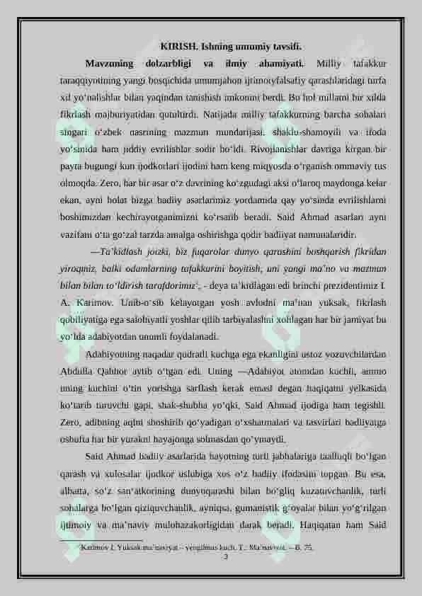 Akademik litseylarda Said Ahmadning “Ufq” triologiyasini savol va topshiriqlar  asosida o‘rganish 3