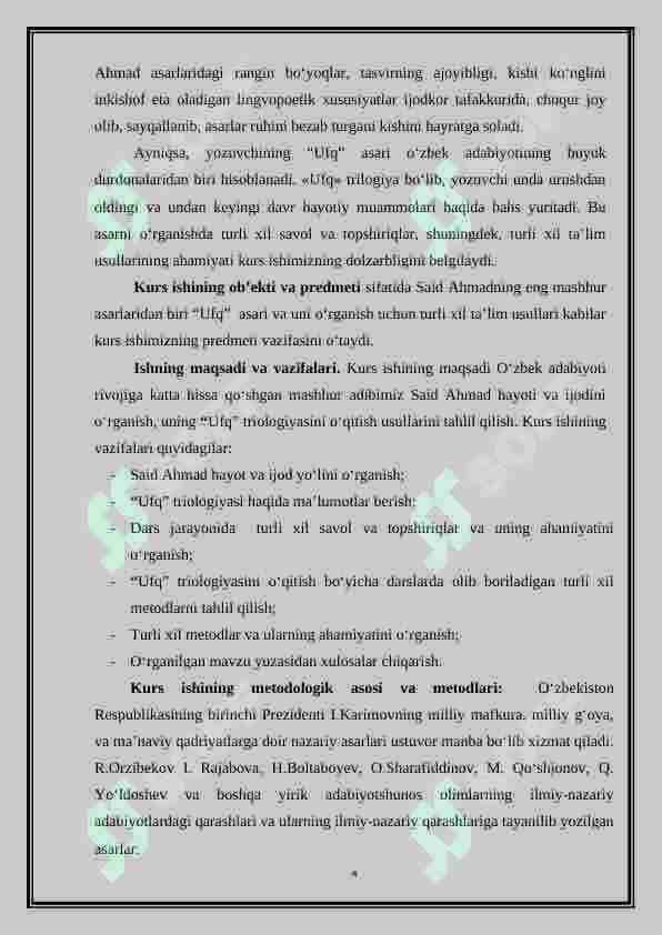 Akademik litseylarda Said Ahmadning “Ufq” triologiyasini savol va topshiriqlar  asosida o‘rganish 4