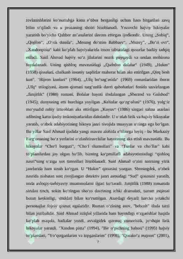 Akademik litseylarda Said Ahmadning “Ufq” triologiyasini savol va topshiriqlar  asosida o‘rganish 7