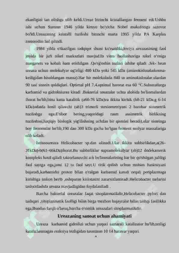 Ureaza fermentining oziq-ovqat sanoatida qo’llanilishi 4