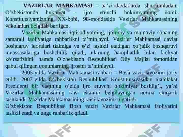 О‘ZBEKISTONDA HUQUQIY SIYOSIY ISLOHOTLARNING AMALGA OSHIRILISHI, DEMOKRATIK JAMIYATNI SHAKLLANTIRISH YО‘LIDAGI ISLOHOTLAR 6