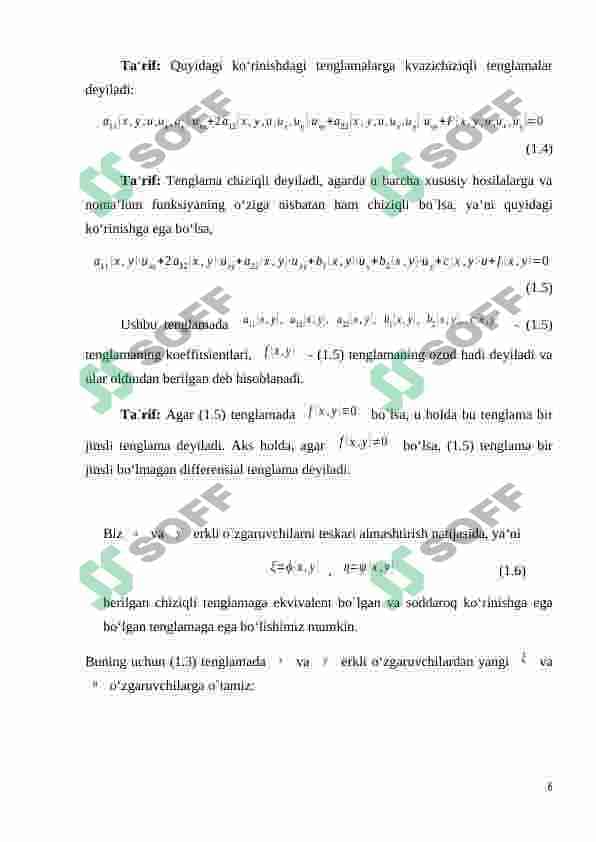 IKKINCHI  TARTIBLI XUSUSIY HOSILALI DIFFERENSIAL TENGLAMALARNING KLASSIFIKATSIYASI VA UNI KANONIK KO‘RINISHGA KELTIRISH MASALALARI 6