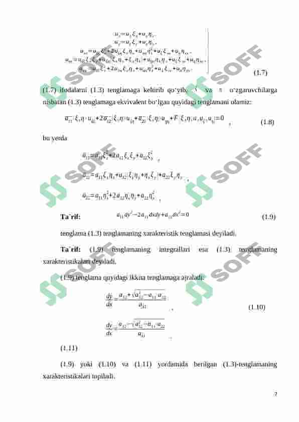 IKKINCHI  TARTIBLI XUSUSIY HOSILALI DIFFERENSIAL TENGLAMALARNING KLASSIFIKATSIYASI VA UNI KANONIK KO‘RINISHGA KELTIRISH MASALALARI 7