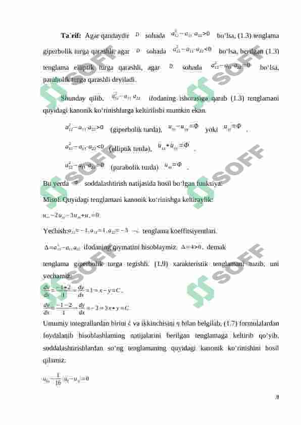 IKKINCHI  TARTIBLI XUSUSIY HOSILALI DIFFERENSIAL TENGLAMALARNING KLASSIFIKATSIYASI VA UNI KANONIK KO‘RINISHGA KELTIRISH MASALALARI 8