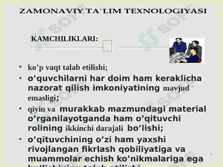 Innovatsion texnologiyalarning "Loyihalash va Klaster" metodlari 7