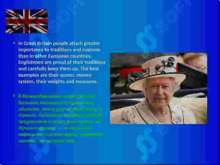United Kingdom 4