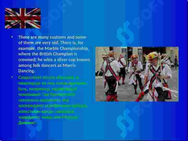 United Kingdom 5
