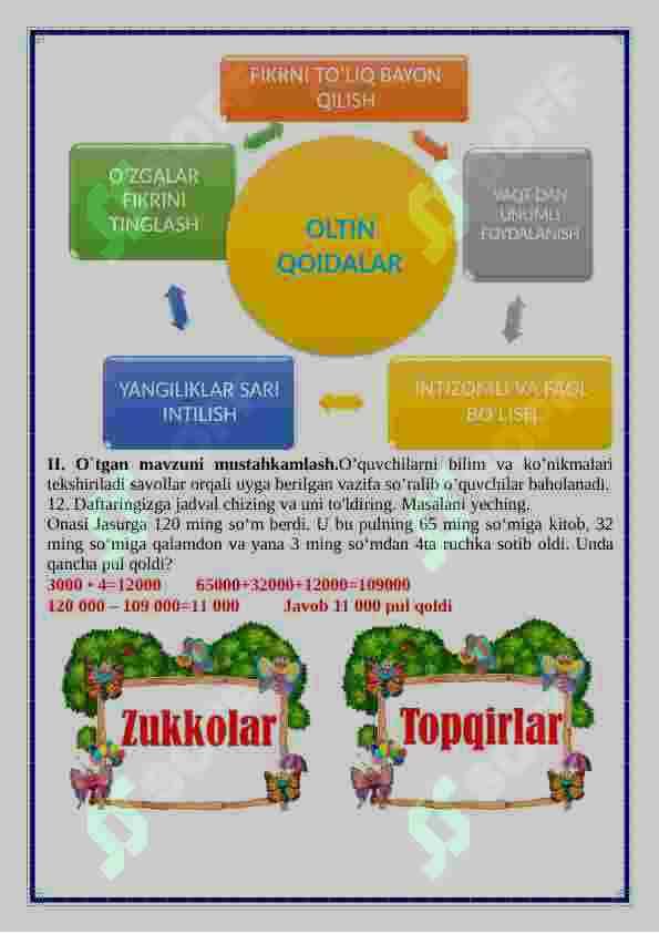 3-Sinflar uchun Matematika fanidan "Unumdorlik" mavzusida bir soatlik dars ishlanma 4