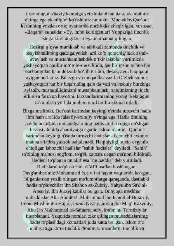 Qur'ondagi ezgulik, tinchlik, birodarlik, mehr-muhabbat g'oyalari 2