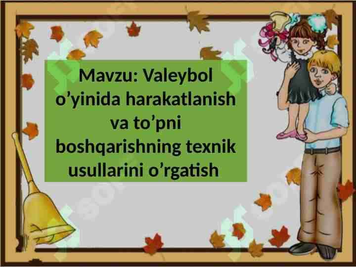 Valibol oʻyini