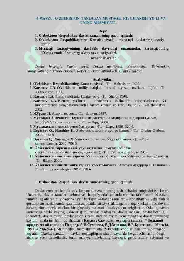 O`ZBEKISTON TANLAGAN MUSTAQIL RIVOJLANISH YO`LI VA UNING AHAMIYATI.