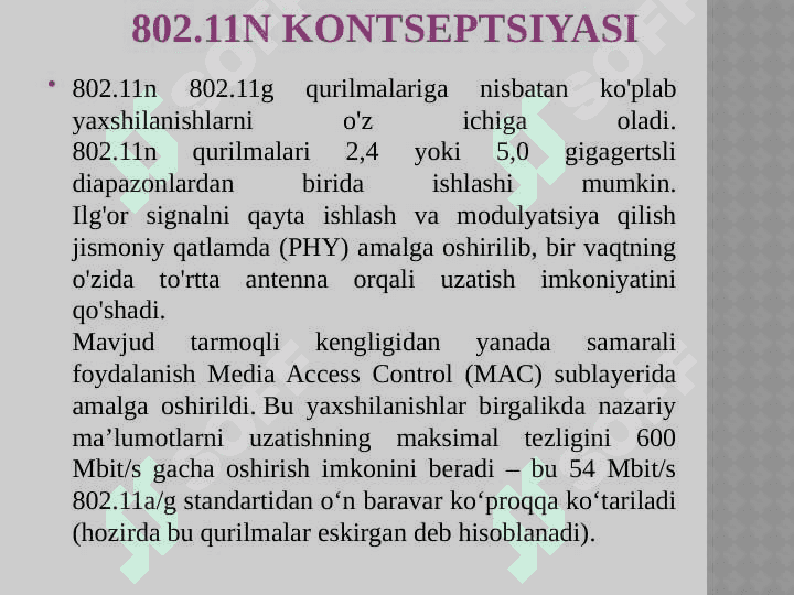 Wi-Fi 4 (IEEE 802.11n) 3
