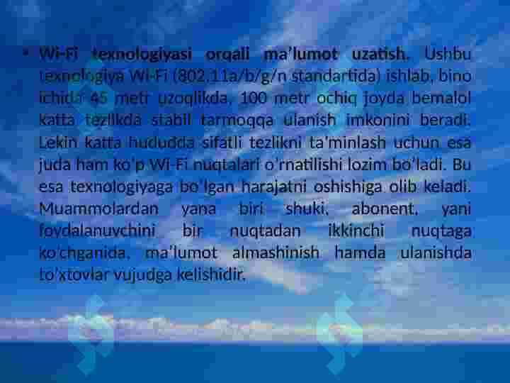WiMAX texnologiyasi 7