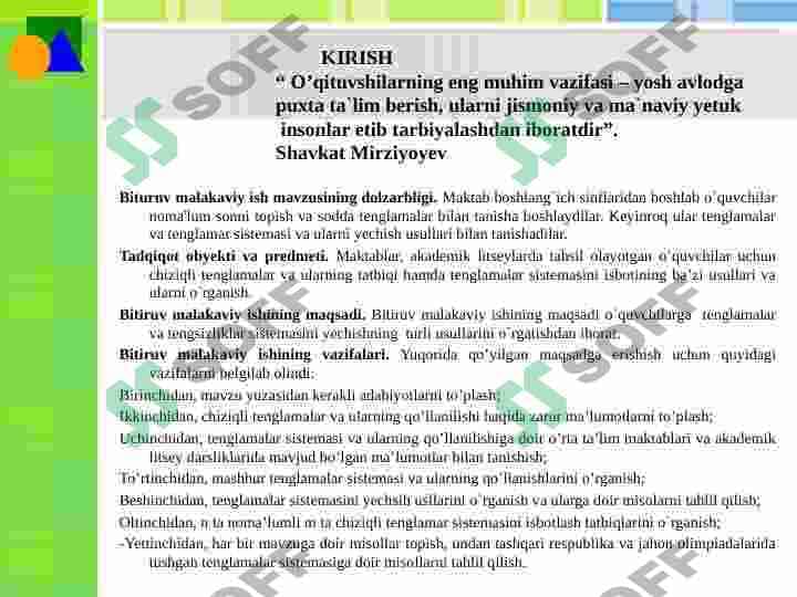Algebraik tenglamalar sistemasi va ularni yechishni  elementar usullari Taqdimot 3