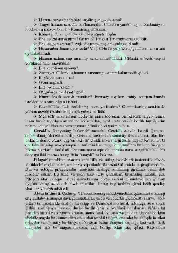 FALSAFIY TAFAKKUR TARAQQIYOTI BOSQICHLARI: G'ARB FALSAFASI 2