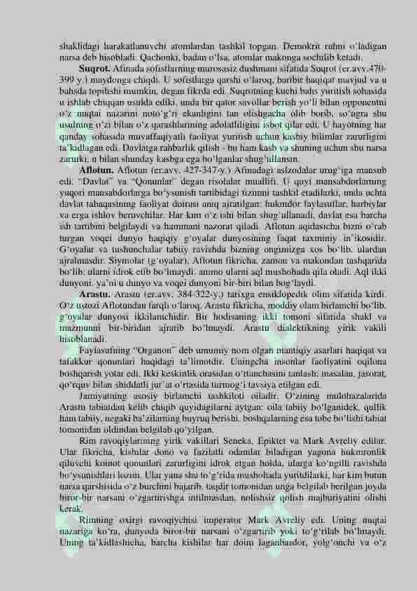FALSAFIY TAFAKKUR TARAQQIYOTI BOSQICHLARI: G'ARB FALSAFASI 3