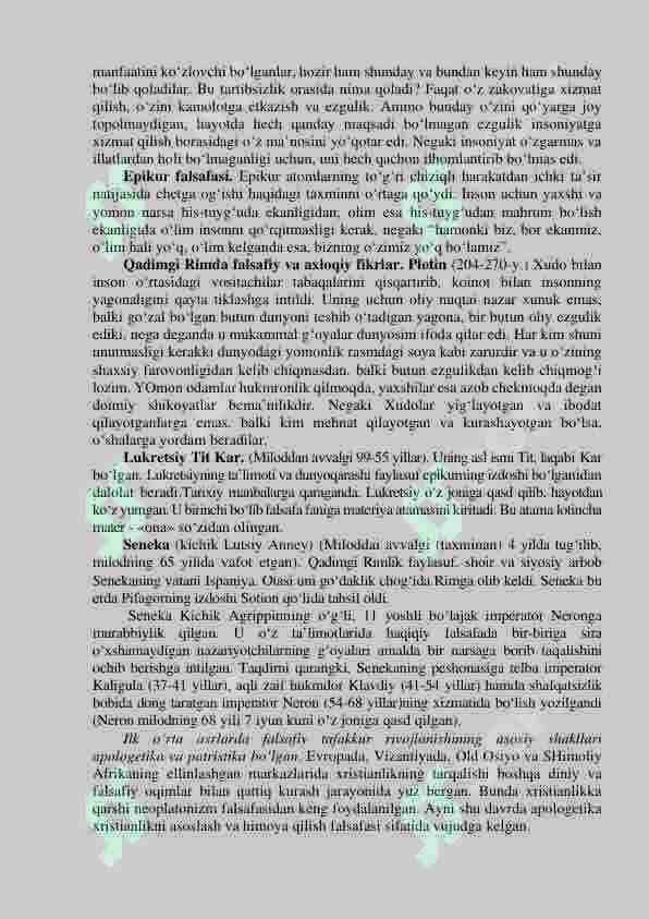 FALSAFIY TAFAKKUR TARAQQIYOTI BOSQICHLARI: G'ARB FALSAFASI 4