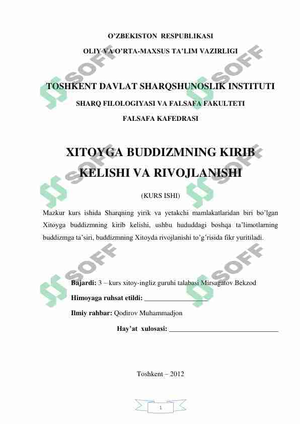 XITOYGA BUDDIZMNING KIRIB KELISHI VA RIVOJLANISHI kurs ishi