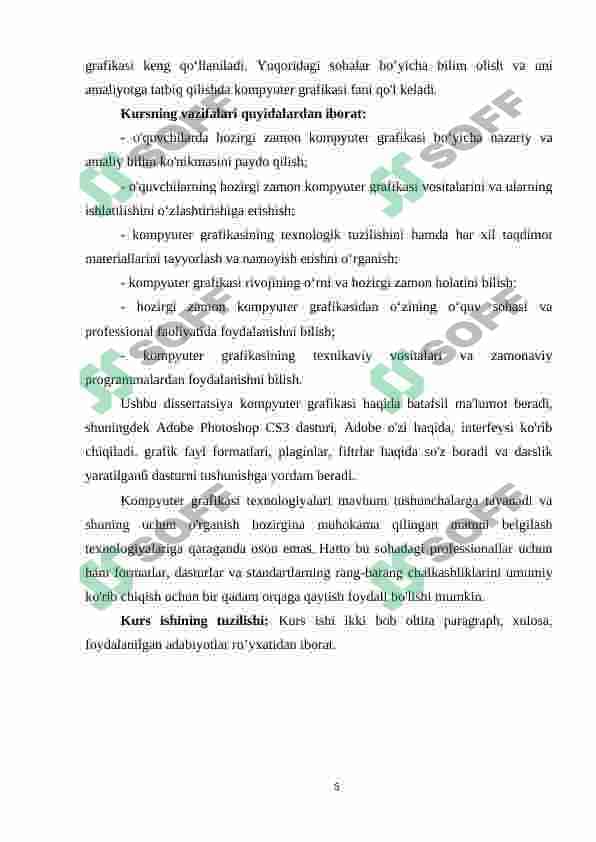 Kompyuter grafikasidan foydalanib amaliy mashg‘ulotlarni tashkil etishning asosiy xususiyatlari 5