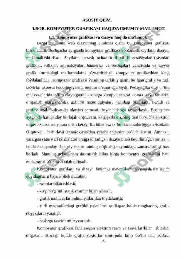 Kompyuter grafikasidan foydalanib amaliy mashg‘ulotlarni tashkil etishning asosiy xususiyatlari 6