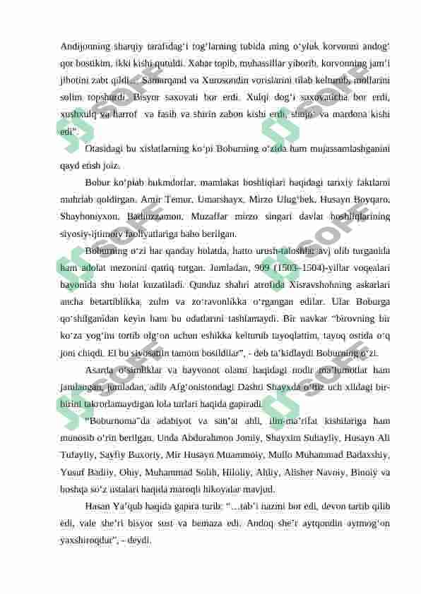 ZAXIRIDDIN MUHAMMAD BOBURNING “BOBURNOMA” ASARI 4