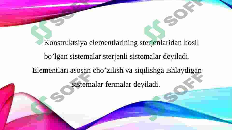 Statik noaniq sistemalarni kuchlar usuli bilan matritsalar yordamida hisoblash 3