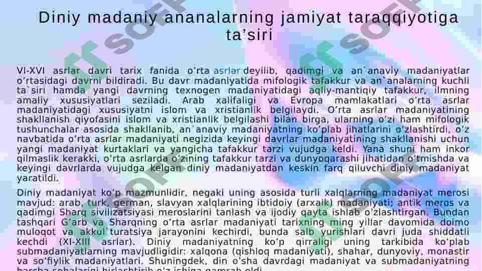 Diniy madaniy ananalarning jamiyat taraqqiyotiga ta’siri 4