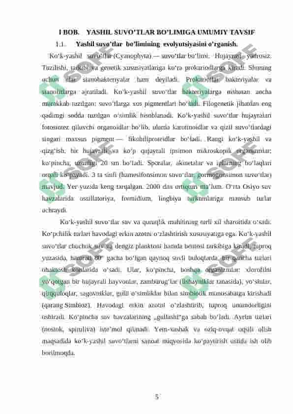 YASHIL SUVO’TLAR BO’LIMI 4
