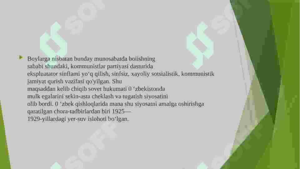 O’ZBEKISTON SSRDA YER-SUV ISLOHOTI 6