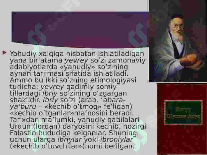 Yahudiylik dini 5