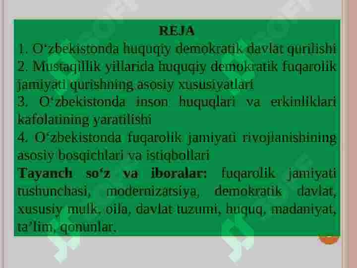 O‘ZBEKISTONNING ENG YANGI TARIXI O‘QUV FANINING PREDMETI, MAQSADI VA VAZIFALARI, NAZARIY-METODOLOGIK TAMOYILLARI 2