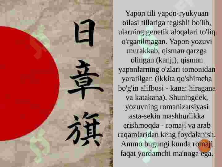 Yapon etnologiyasi 8