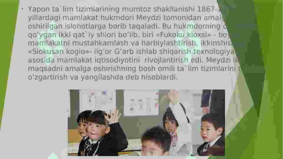Yaponiya ta'lim tizimi 4