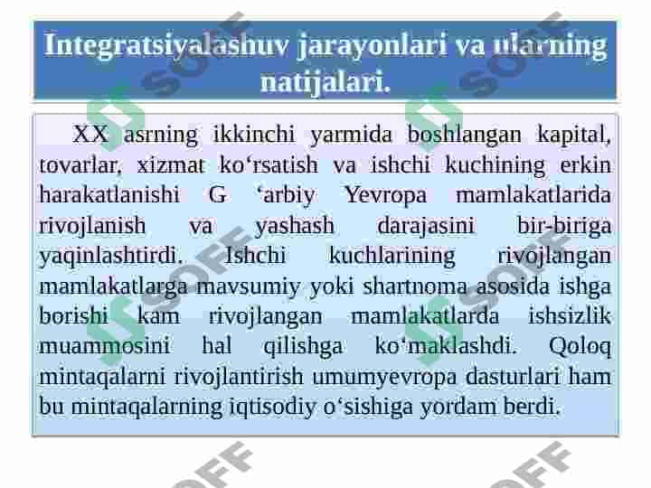G‘arb mamlakatlarida integratsiyalashuv. Yevropa ittifoqi  va AQSh munosabatlari 4
