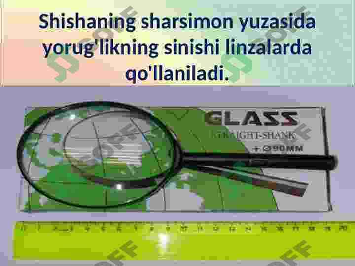 Yorug'likning  sinishi qonuni 5