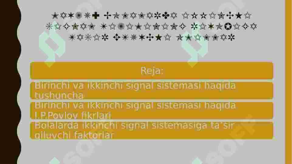 Bolalarda ikkinchi signal tizimining rivojiga tasir etuvchi omillar 2