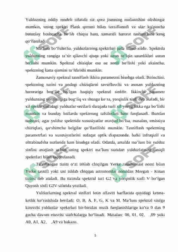 Yulduzlar spektori. Fizika 4