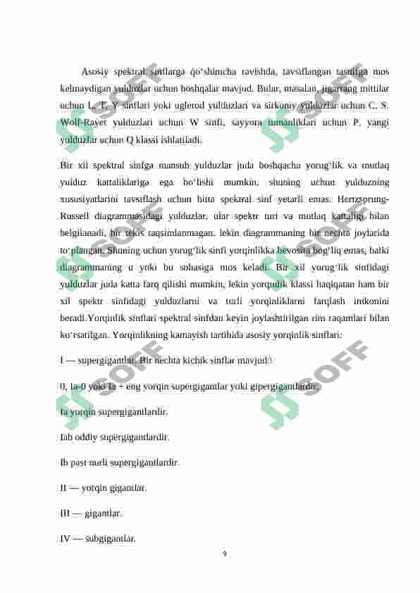 Yulduzlar spektori. Fizika 8