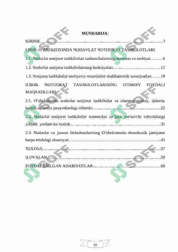 O’ZBEKISTONDA  NODAVLAT  NOTIJORAT  JAMOAT TASHKILOTLARINING  ISH  FAOLIYATI 2