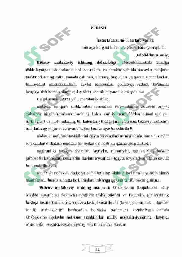 O’ZBEKISTONDA  NODAVLAT  NOTIJORAT  JAMOAT TASHKILOTLARINING  ISH  FAOLIYATI 3