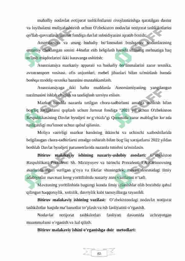 O’ZBEKISTONDA  NODAVLAT  NOTIJORAT  JAMOAT TASHKILOTLARINING  ISH  FAOLIYATI 4